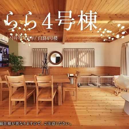 Crystal Besso Uminomachi Villa Shirahama Exteriör bild